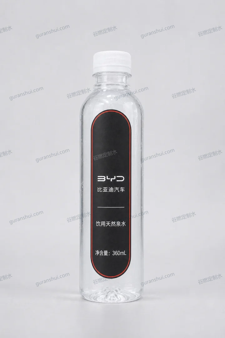 汽车门店接待定制水｜纵向直筒瓶方案瓶身与标签呈现