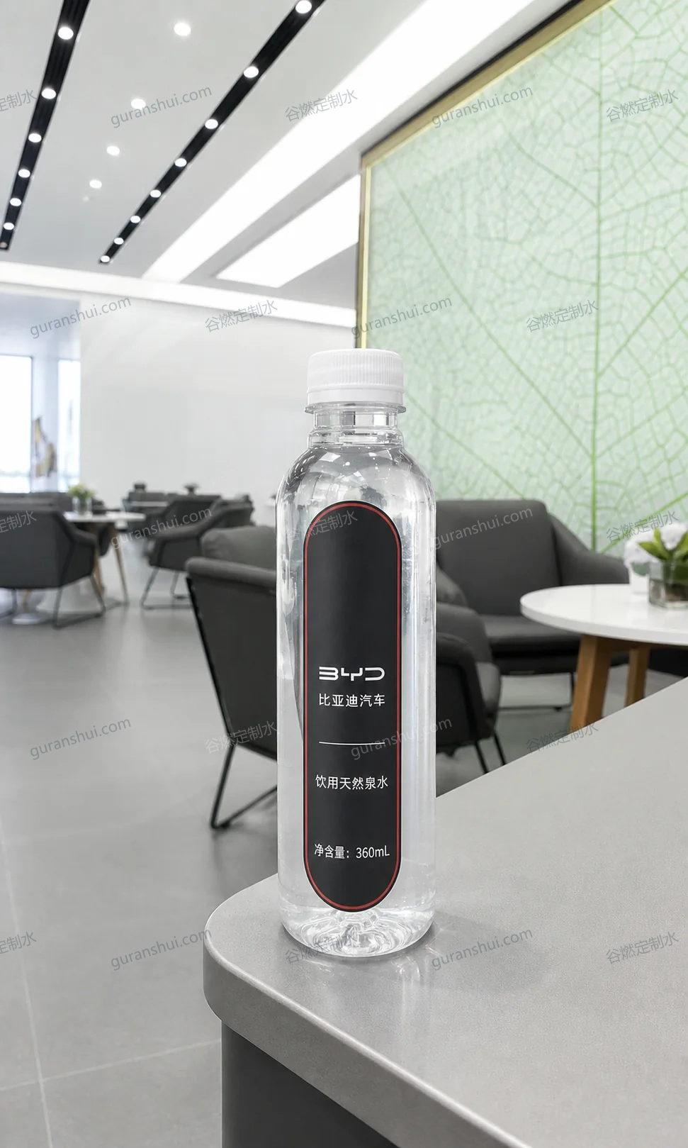 汽车门店接待定制水｜纵向直筒瓶方案场景示意