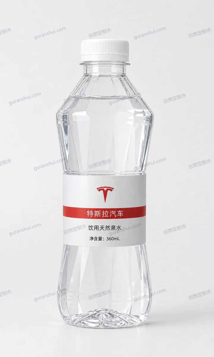 汽车门店接待定制水｜红白棱面瓶方案瓶身与标签呈现