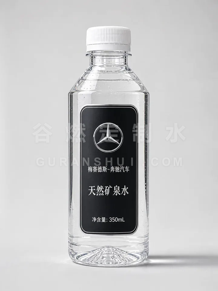 汽车门店接待定制水｜方肩瓶350mL瓶身与标签呈现