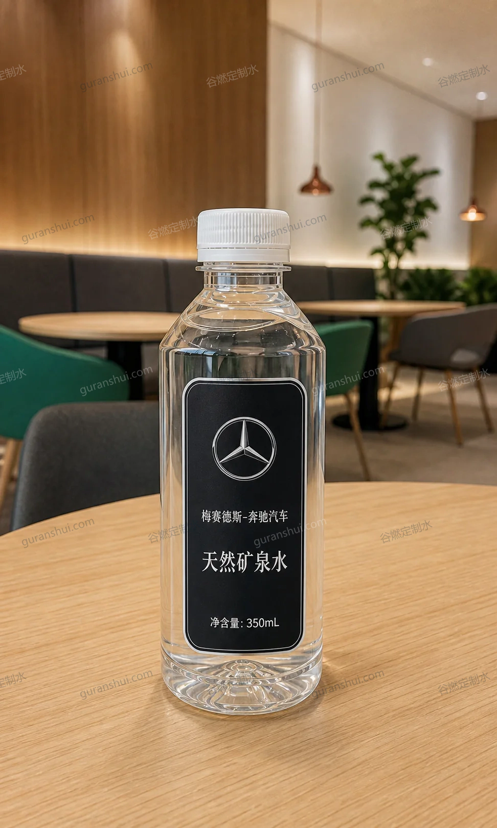汽车门店接待定制水｜方肩瓶350mL场景示意